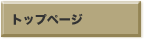 gbvy[W