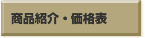 iЉEi\