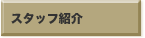 X^btЉ