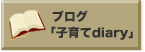 uOuqdairyv